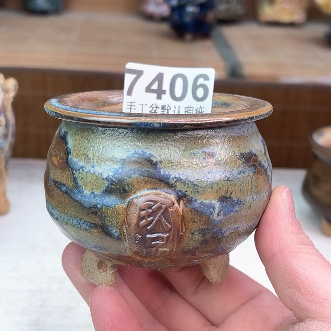 景德镇陶瓷艺术玖品