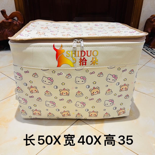 【拾朵】80升【毛呢系列】猫怪蛋糕（双拉链带钢圈升级款）收纳袋