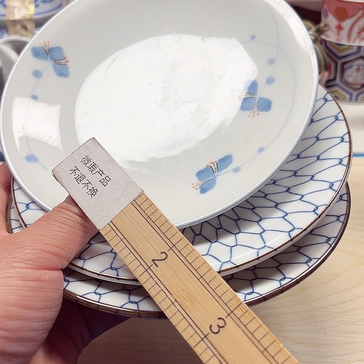 瓷片满28包邮8888888888888