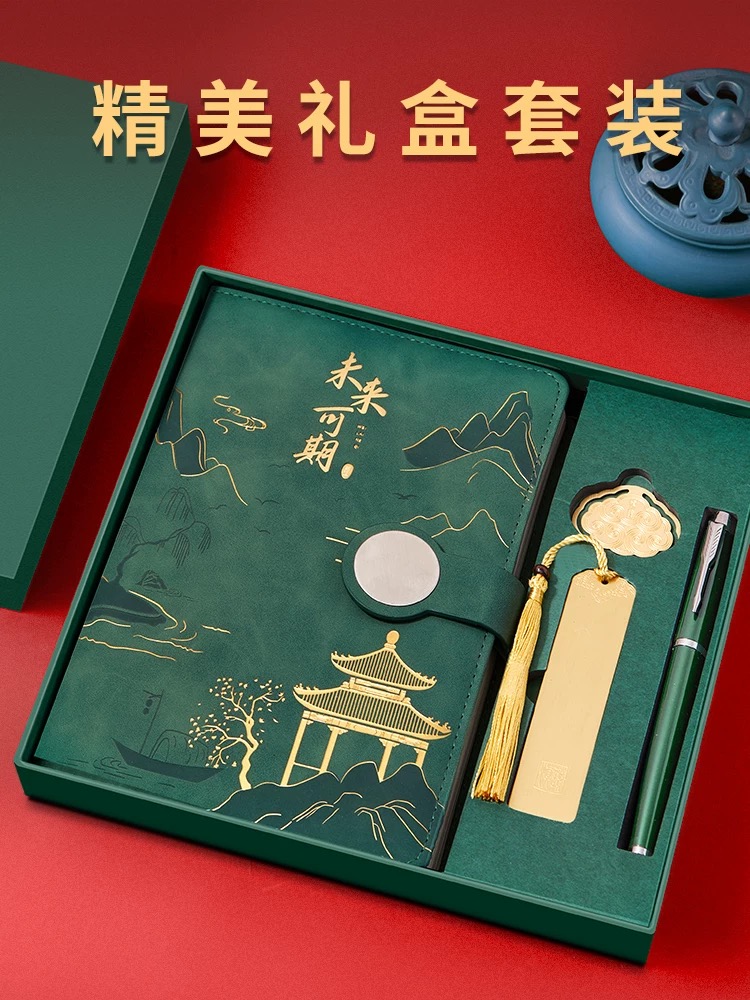 直播专享家具饰品礼盒包装