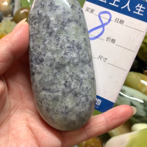 蛇纹石玉未镶嵌手把件