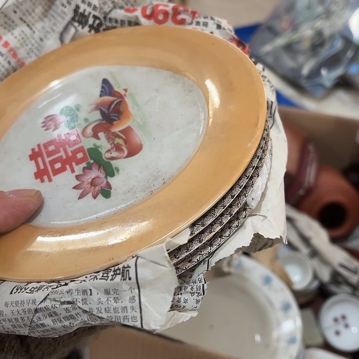 O***孙杂色豆（科檀/科特迪瓦檀木）