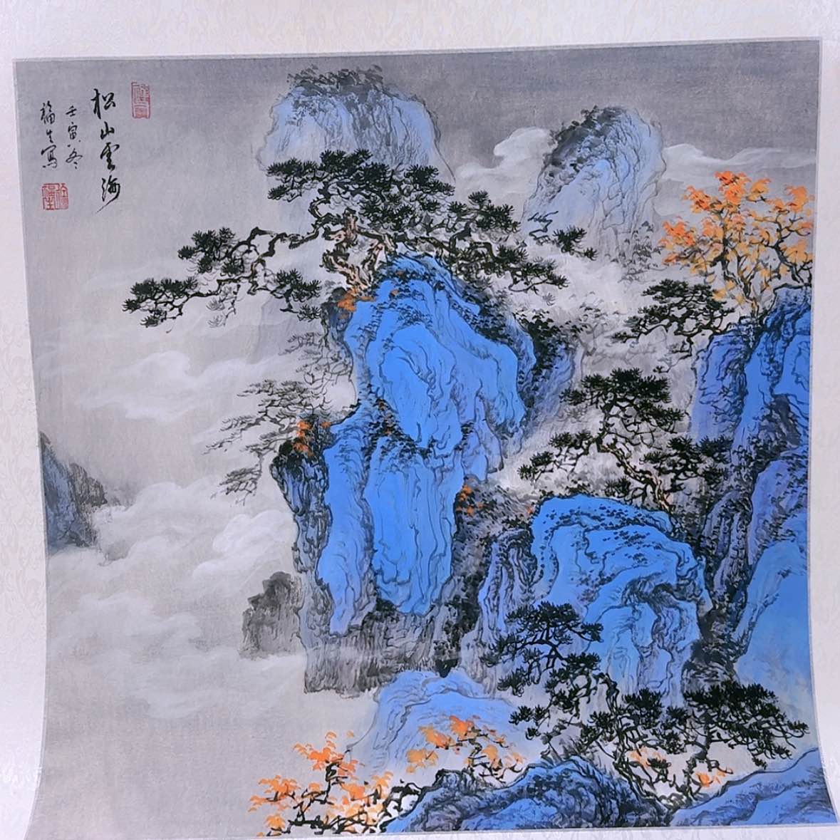 【闪购商品】国画书法作品欣赏，书法作品