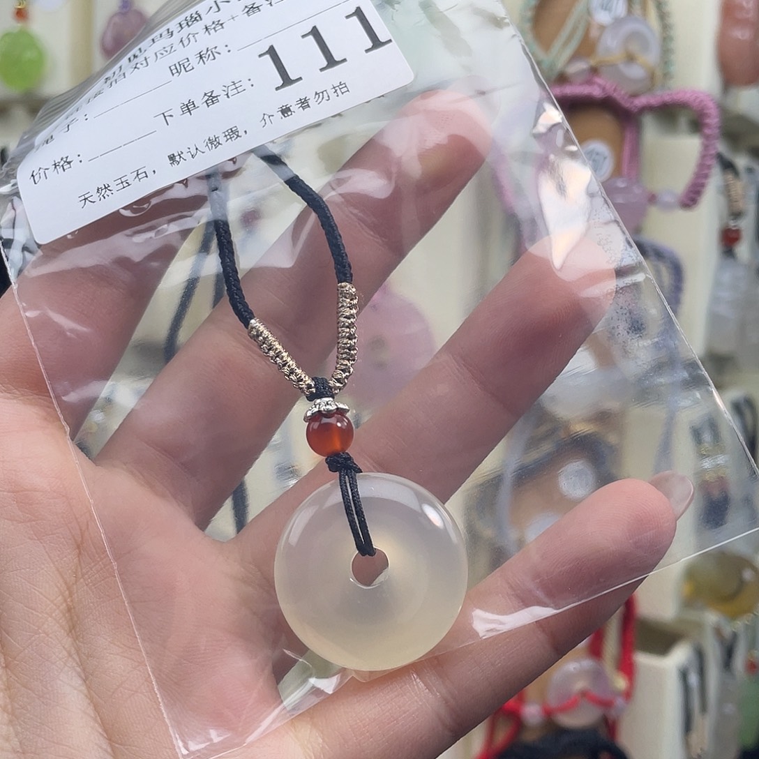 好***.玛瑙/玉髓未镶嵌颈饰