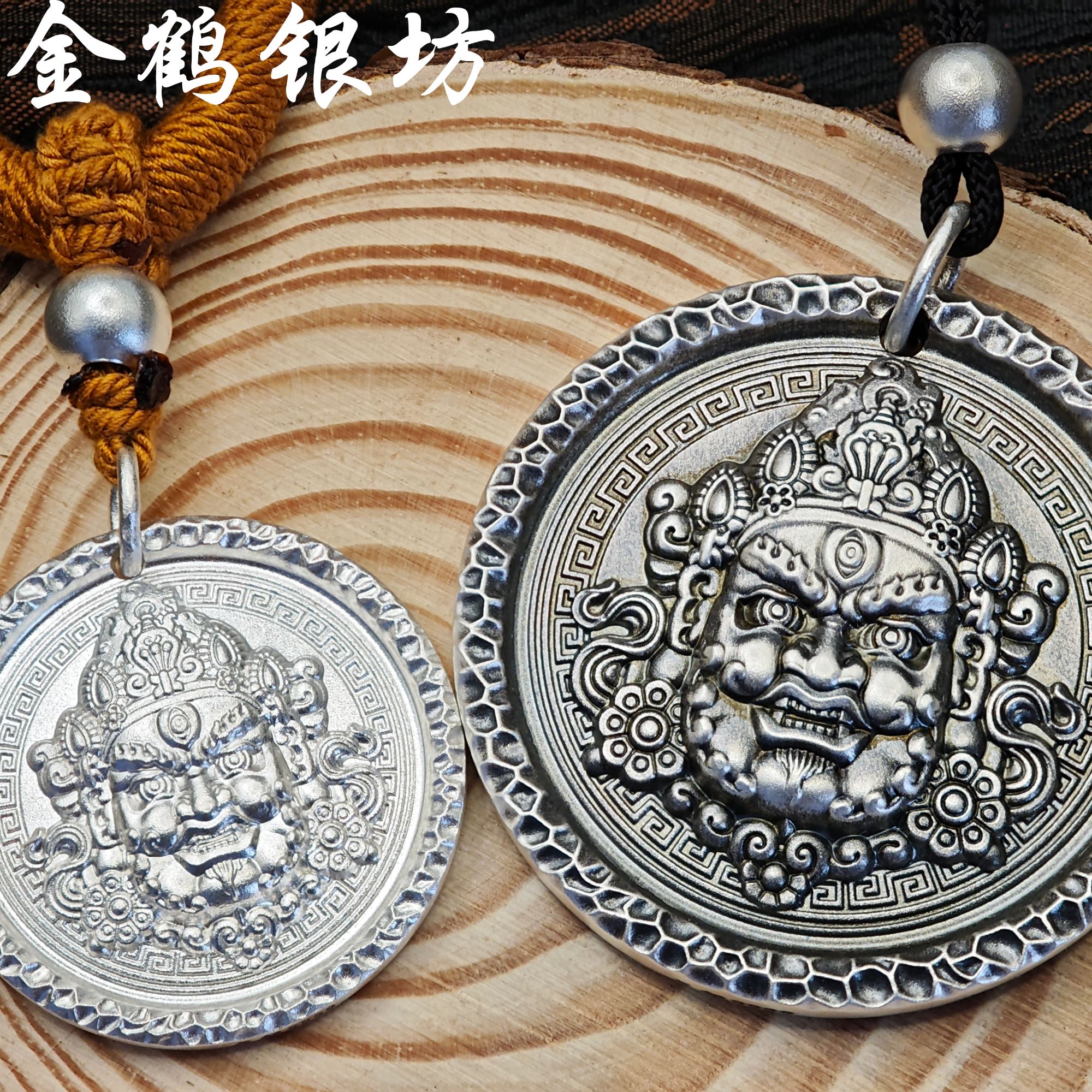 足银银制品 足银9999黄财神时尚复古双面实心雕刻做旧仿古素款