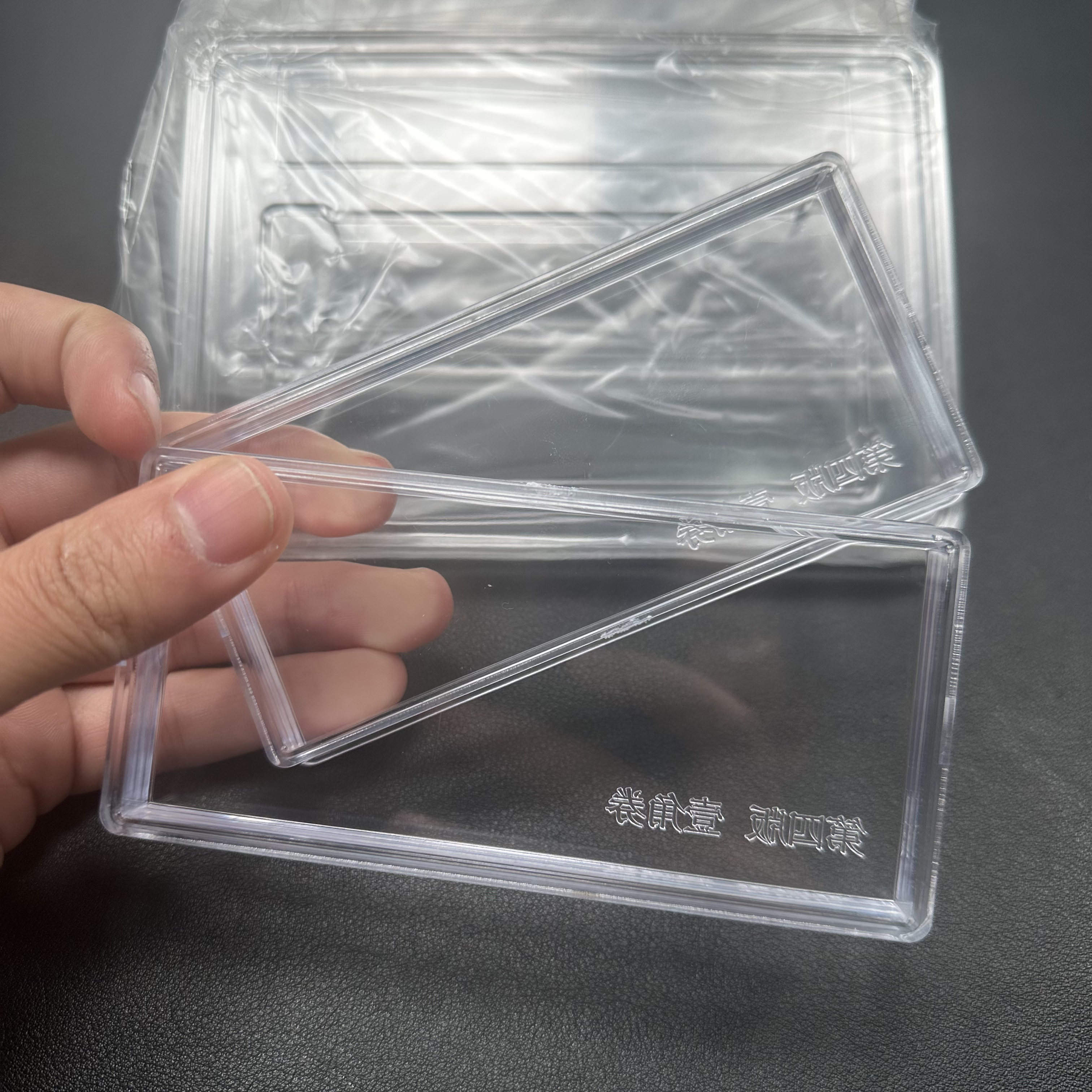 防霉防潮一/五角收纳刀币盒200张龙凤胎两盒