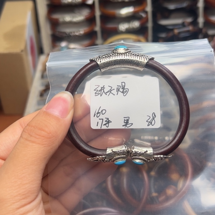 张***赐藤类。。。。。。。。。。。。。。。。。