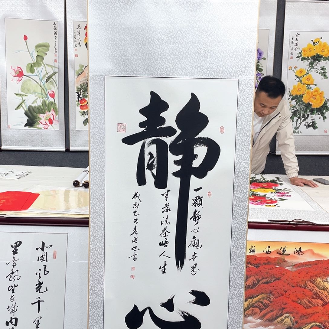 国画手写手绘书画作品欣赏