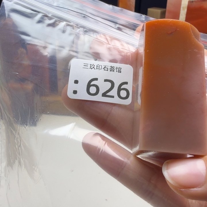 声***慢老挝石老挝老挝 老挝