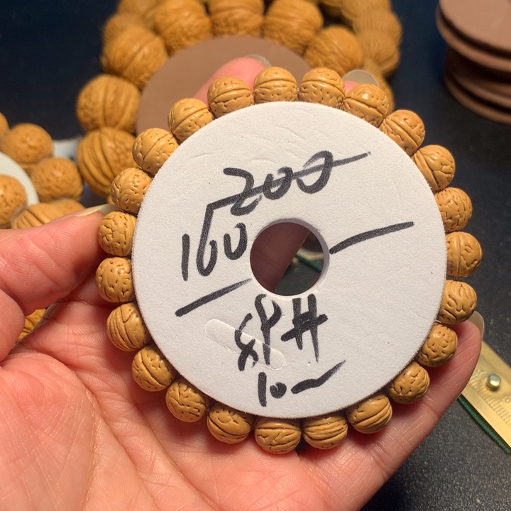 手串桃核?****波89号了链接