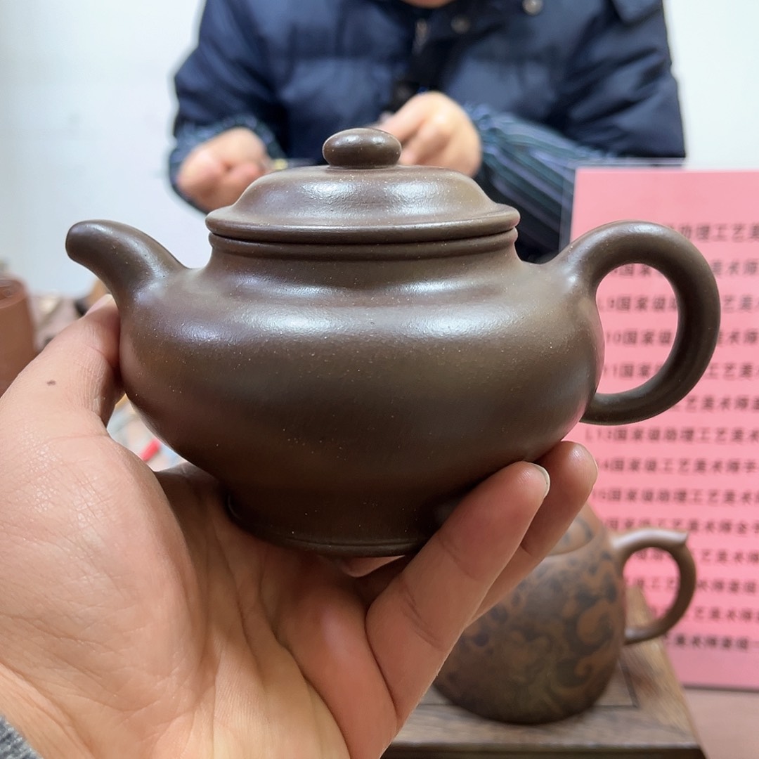 紫砂茶壶大亨掇只