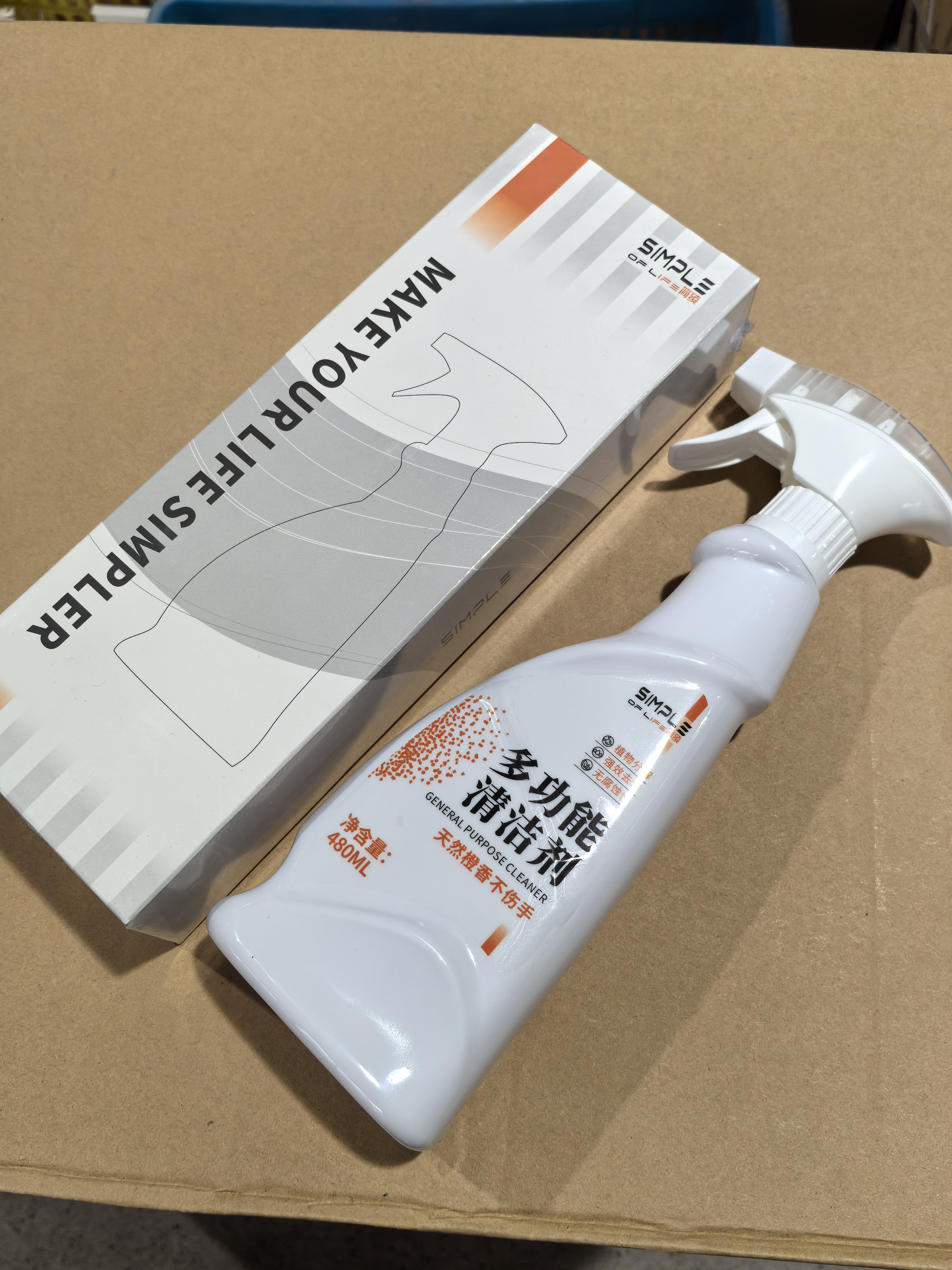 D区多功能清洁剂