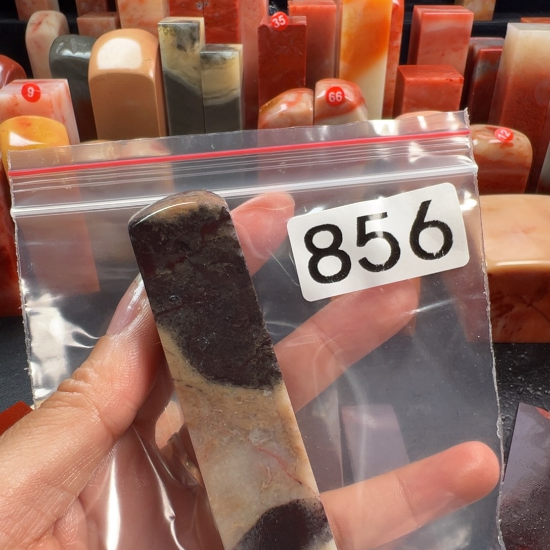 半***堂印石老挝石老挝石