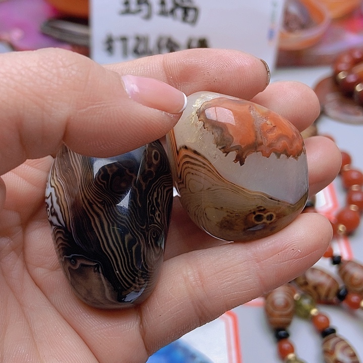 【闪购商品】玛瑙/玉髓珠宝半成品未镶嵌辰*