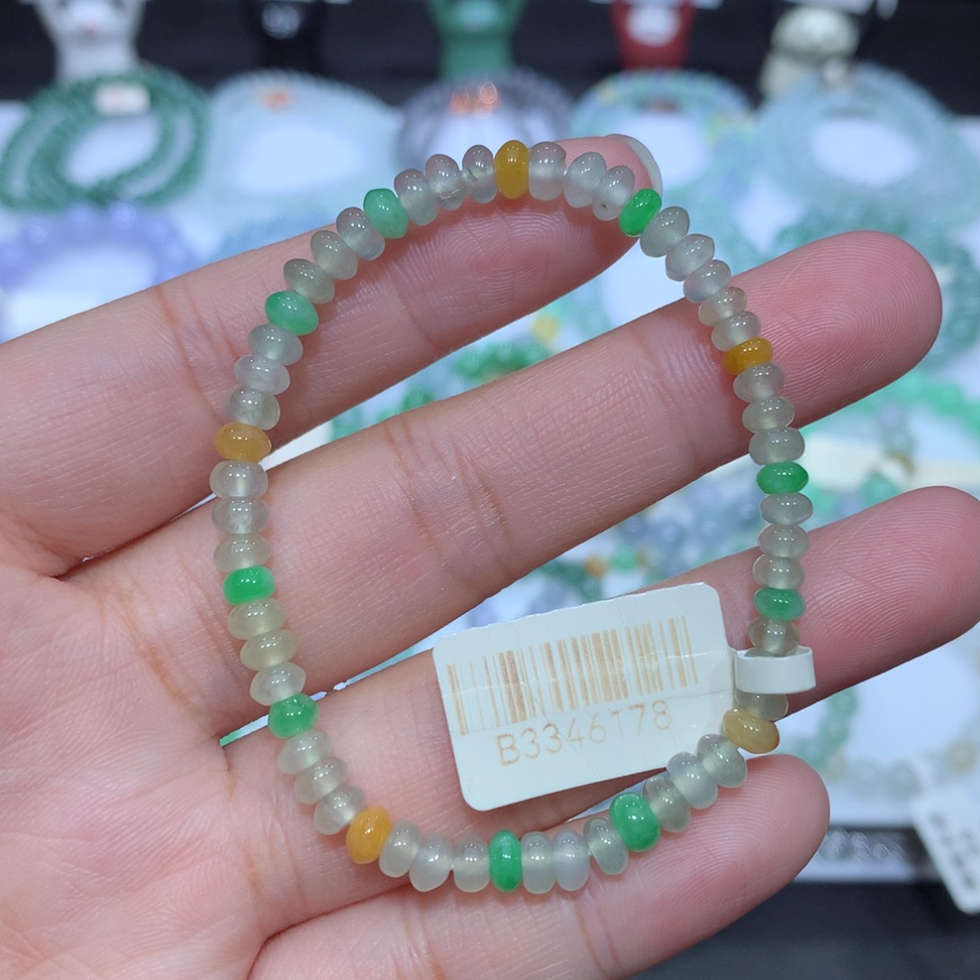 翡翠未镶嵌手串天然
