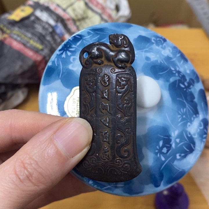 摆件中古工艺品一件