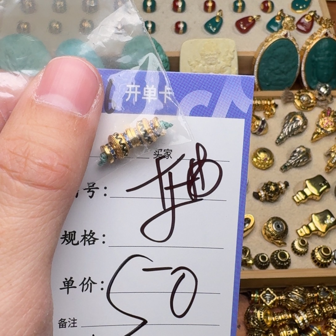 925银珐琅啊啊啊啊啊啊啊啊啊啊配饰