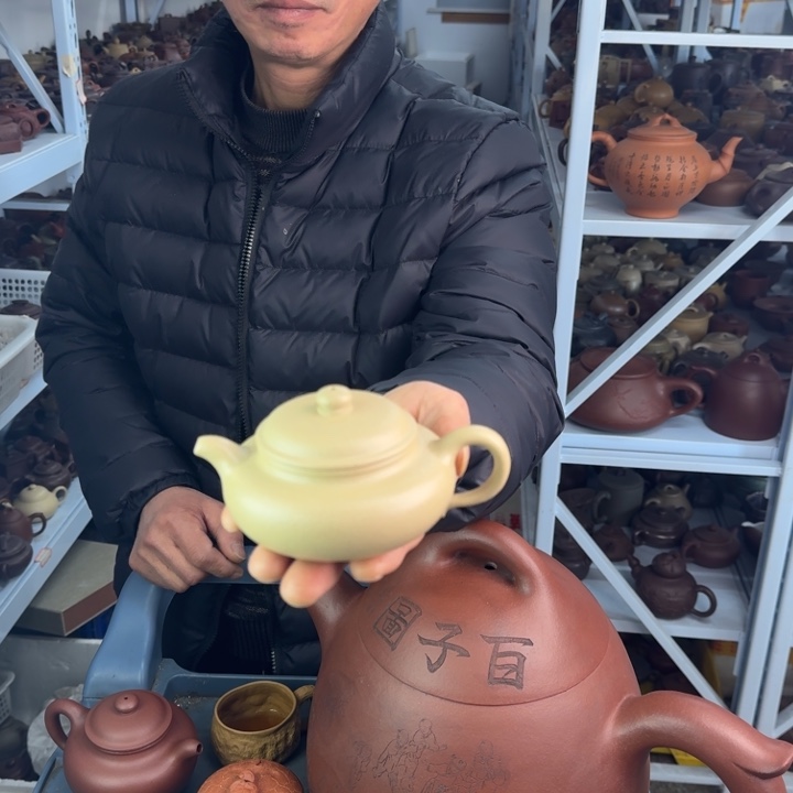 紫砂茶壶888888888888888