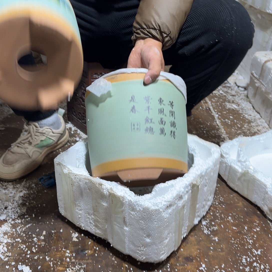 紫砂花盆瑕疵和瑕疵