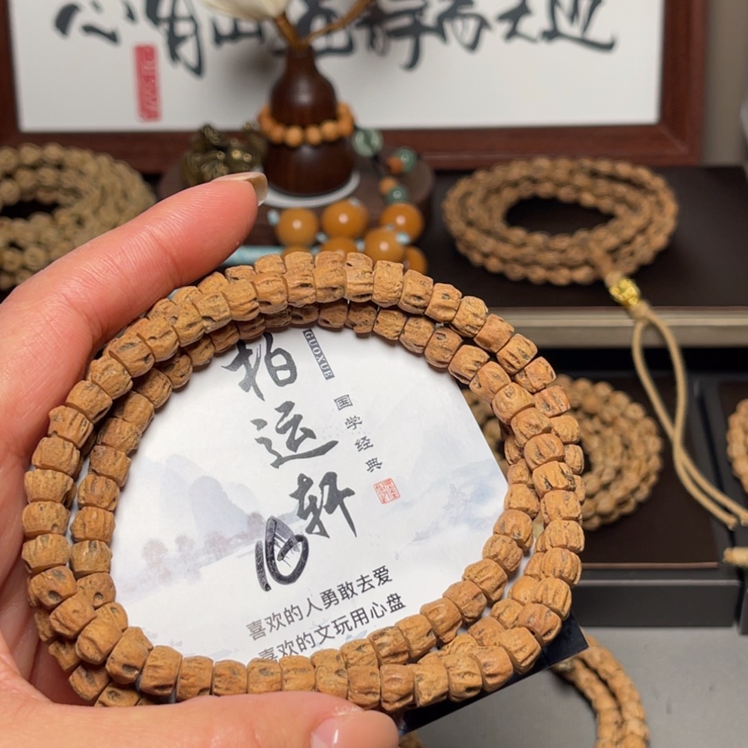 柏香籽/百香籽吊坠