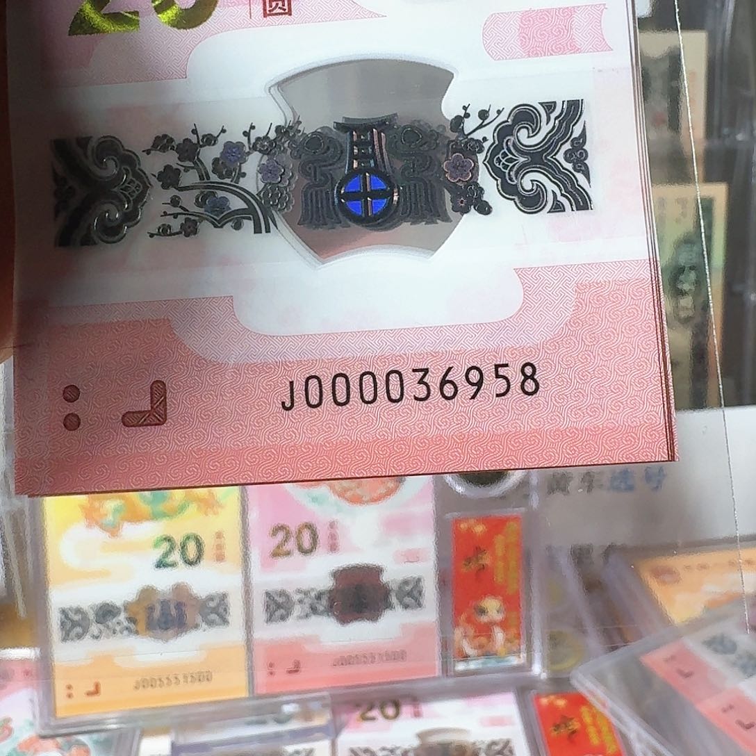 塑料蛇钞大司令尾36958