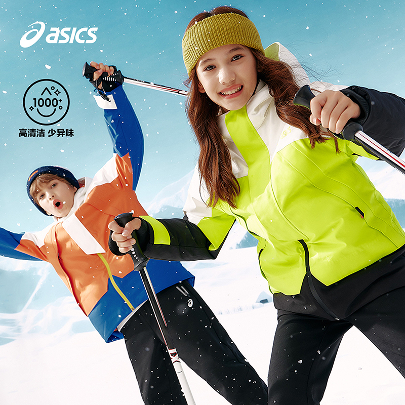 【苏醒亲子同款】ASICS/亚瑟士儿童中长款羽绒防风防水334251072405