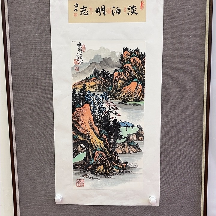 国画国画作品展！