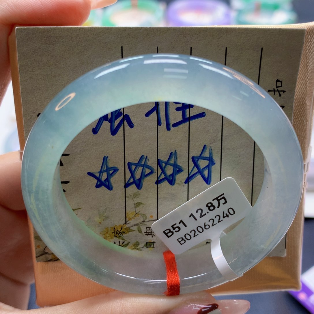 翡翠手镯未镶嵌51正（莫莫26）27号