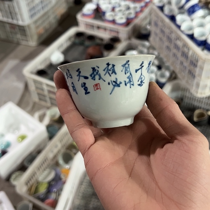 微瑕茶具介意勿拍