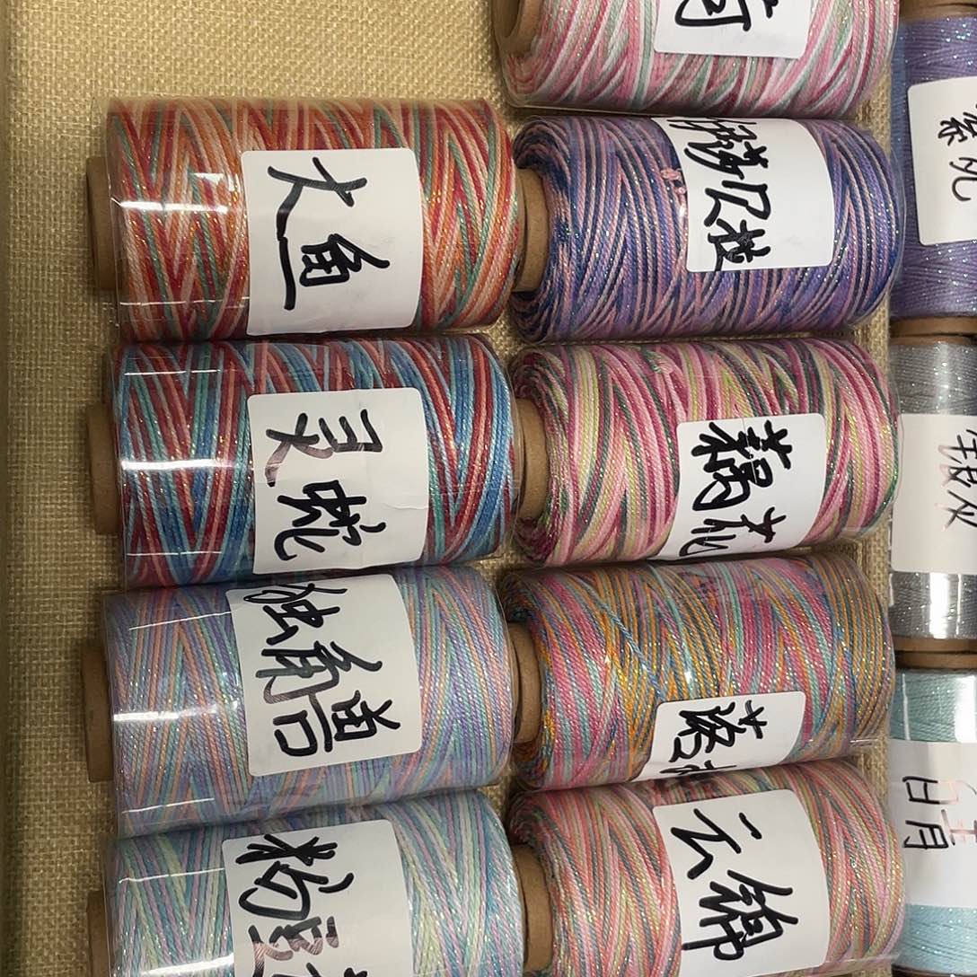 糯***子聚酯纤维1.0星空段染手搓（找小樊拿）