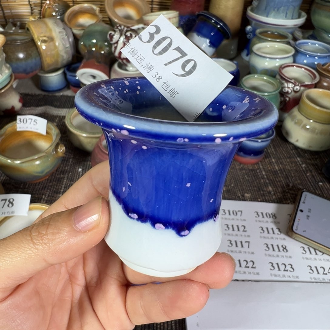 红陶景德镇陶瓷……