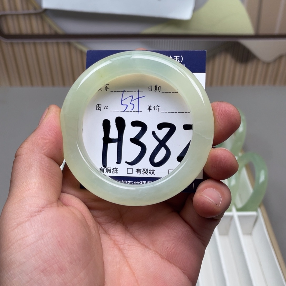 岫玉手镯手镯未镶嵌