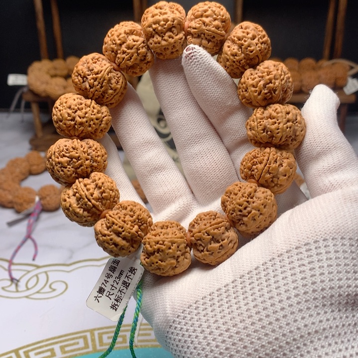 金刚菩提吊坠23六瓣雪花扇面高端新品福利