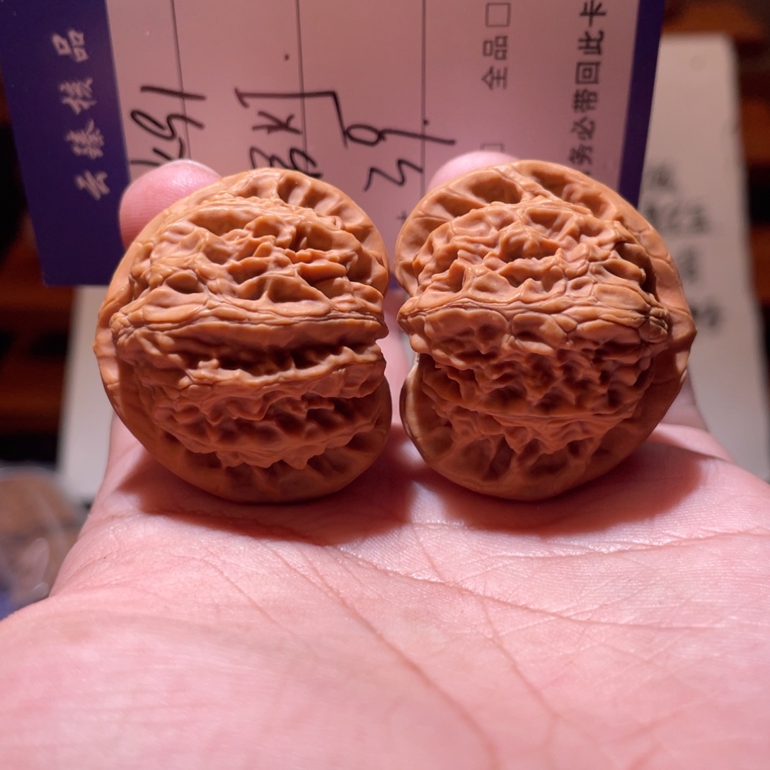 吊坠文玩核桃文玩