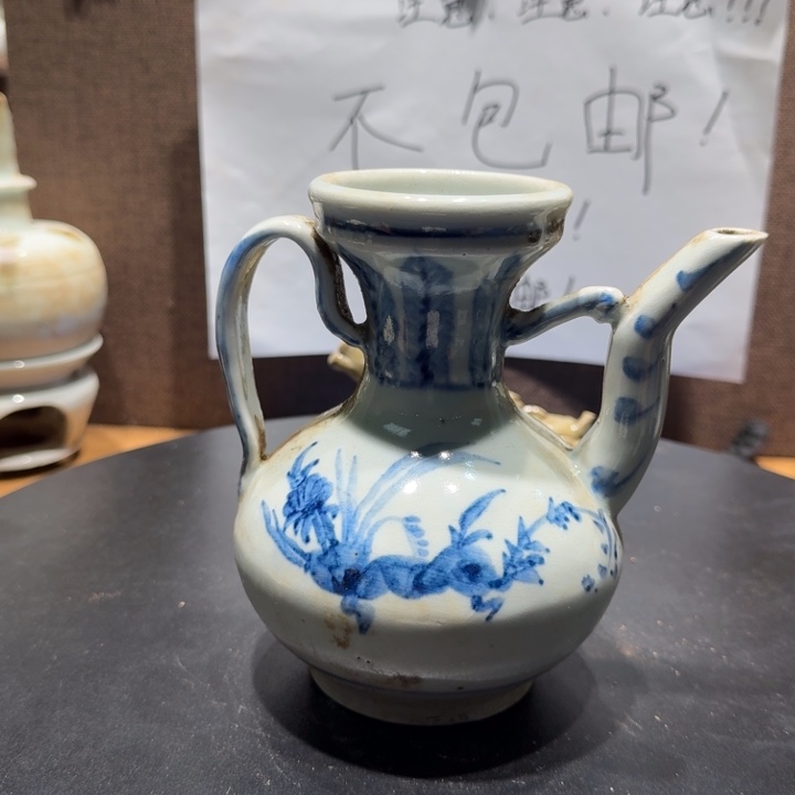 陶其他漂亮的小瓷器