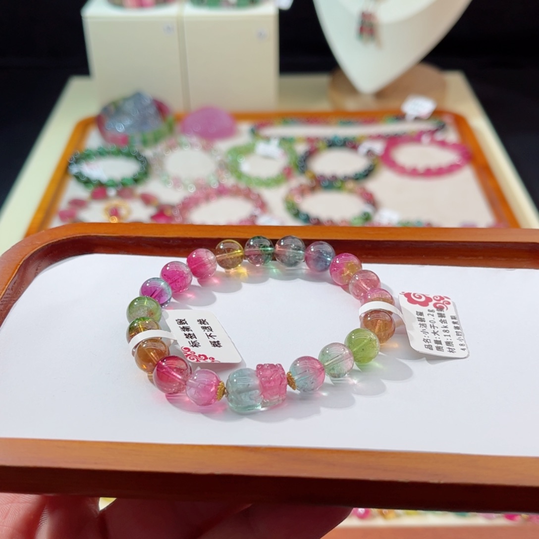 碧玺手串18K金镶嵌青****E手串