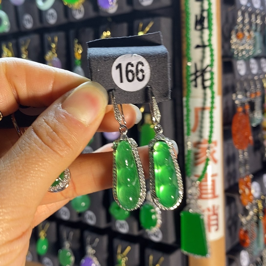 银S925镶嵌翡翠耳饰左边的166