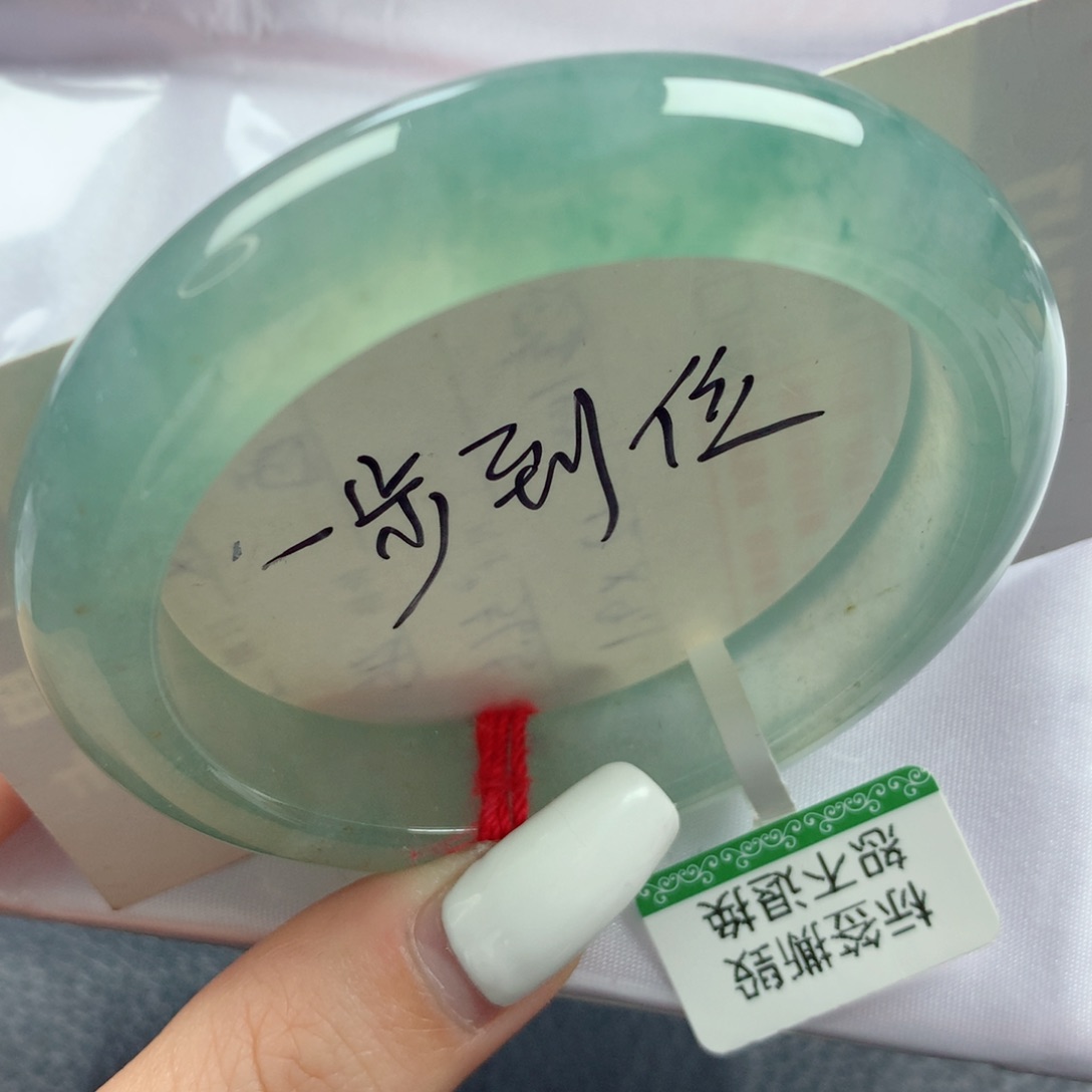 未镶嵌手镯翡翠高冰绿宝石飘花毕业款正圈52
