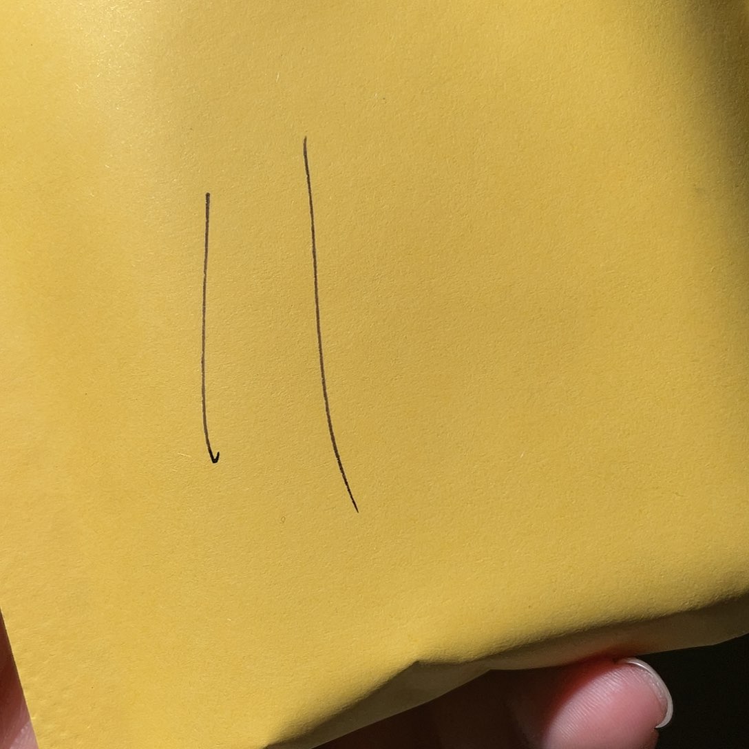 铜用****0古钱币11号「悟泉」