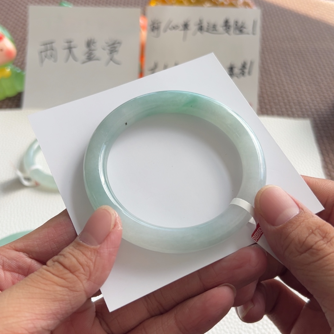 翡翠未镶嵌手镯17号 54.3