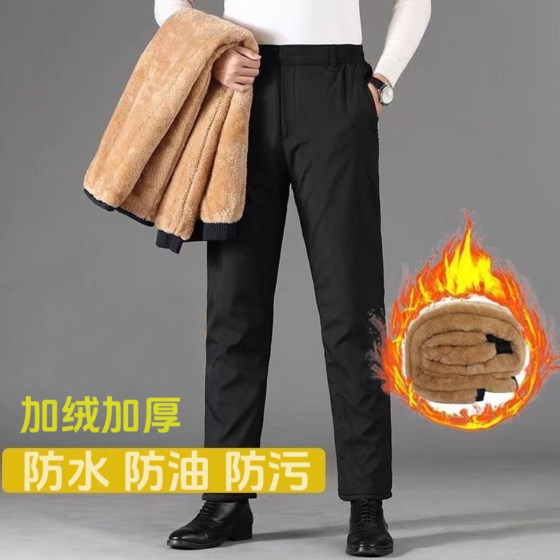 【三防面料】男士保暖棉裤冬季加绒加厚外穿东北特厚高腰防寒棉裤
