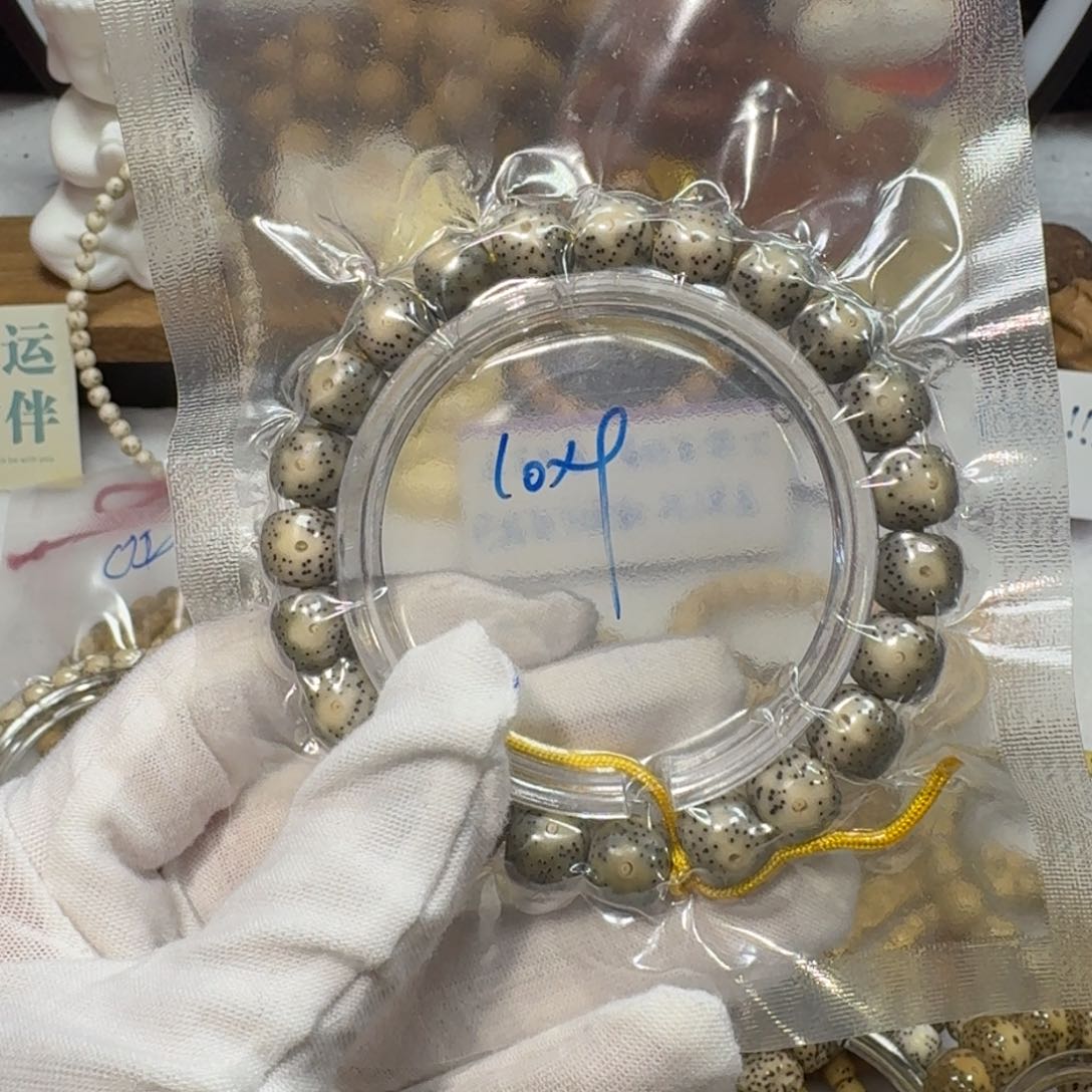 星月菩提吊坠S30福利10×9