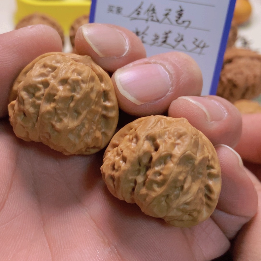 核桃手串/手链全**意34蛤蟆头