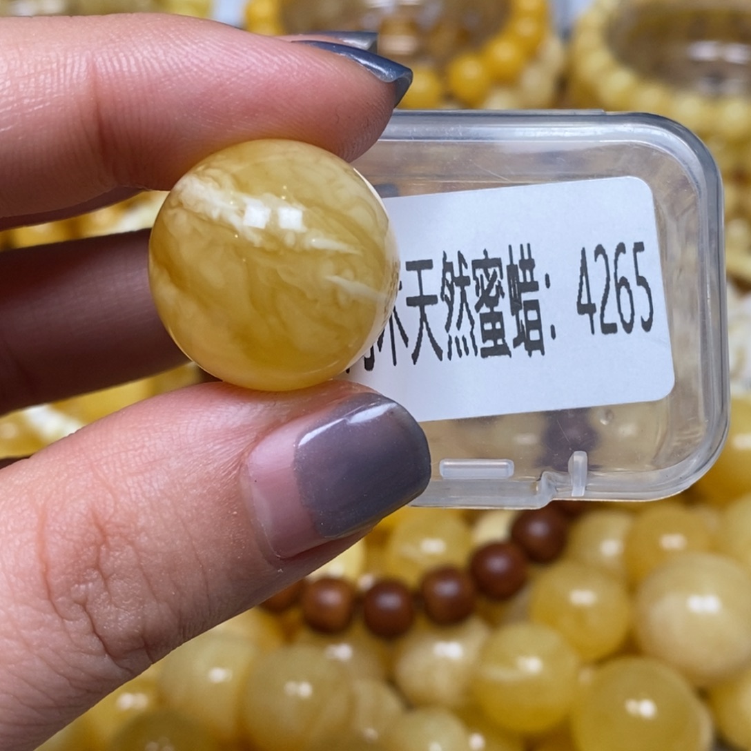 蜜蜡未镶嵌珠宝奇石4265