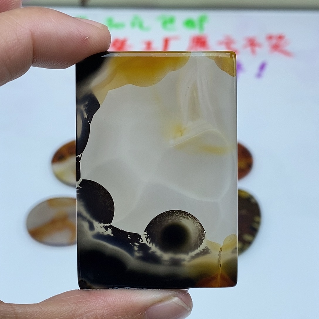 玛瑙/玉髓未镶嵌珠宝半成品S4