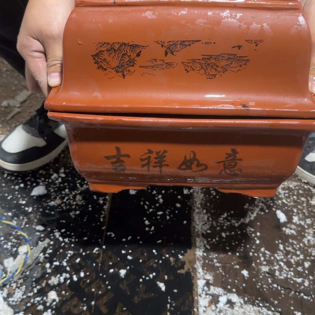 花盆紫砂口径26.18.10口径