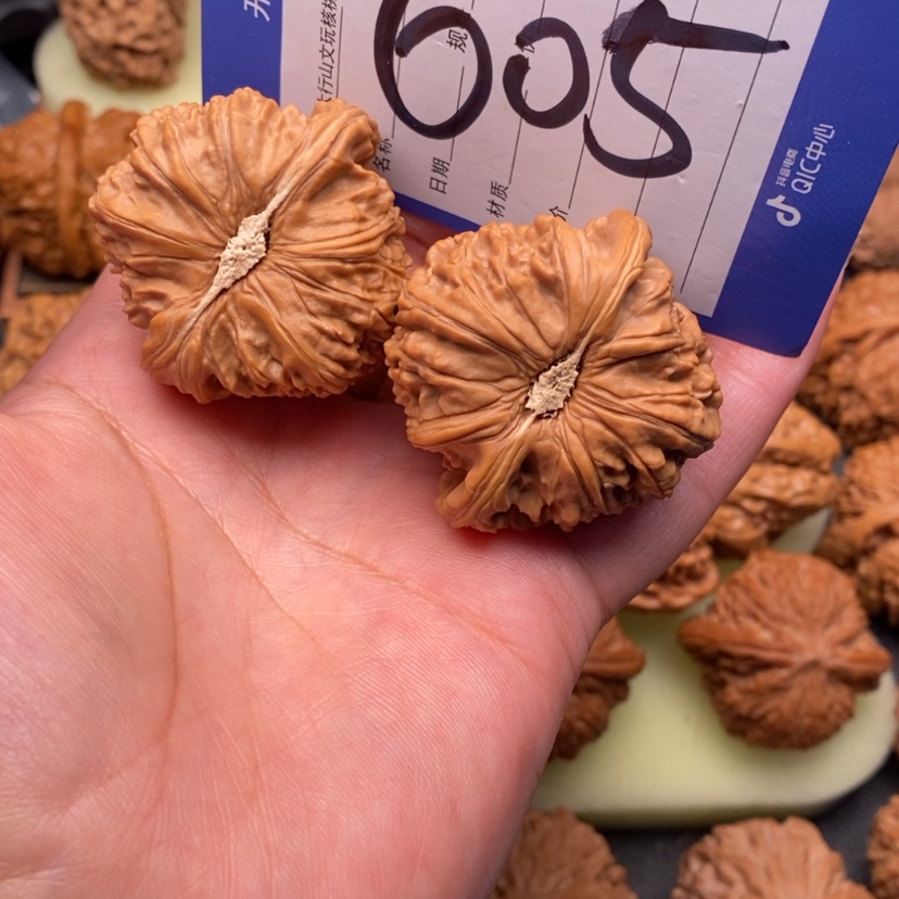 【闪购商品】文玩核桃把件?*?文玩核桃605
