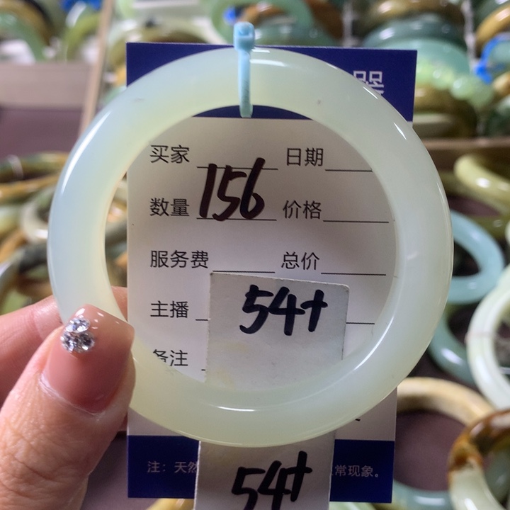 蛇纹石玉未镶嵌手镯156