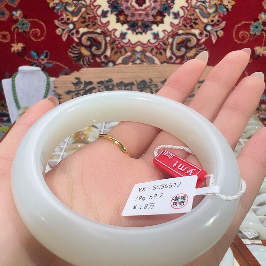 未镶嵌手镯和田玉新疆天然老坑羊脂白