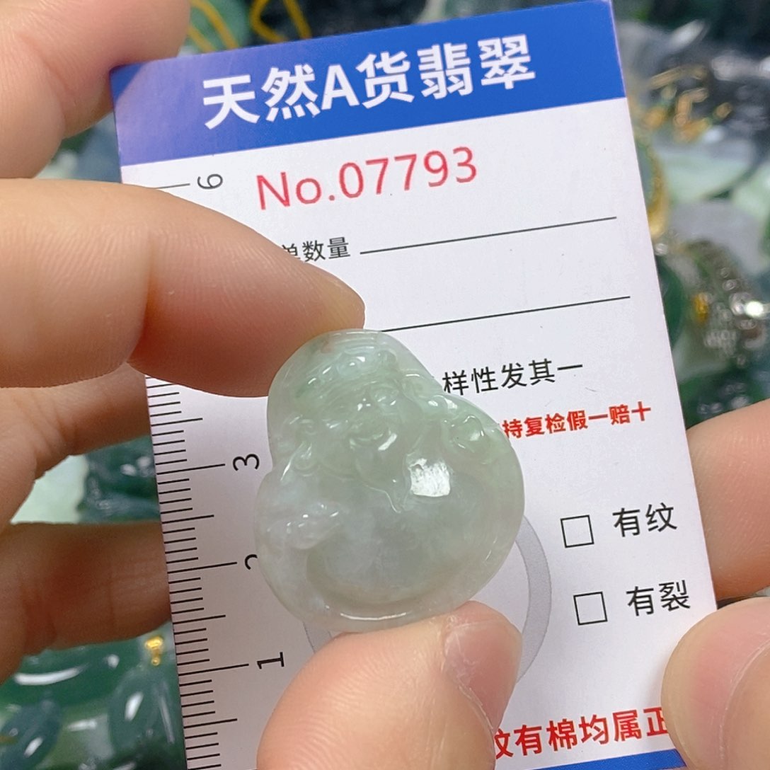 翡翠颈饰未镶嵌天然翡翠